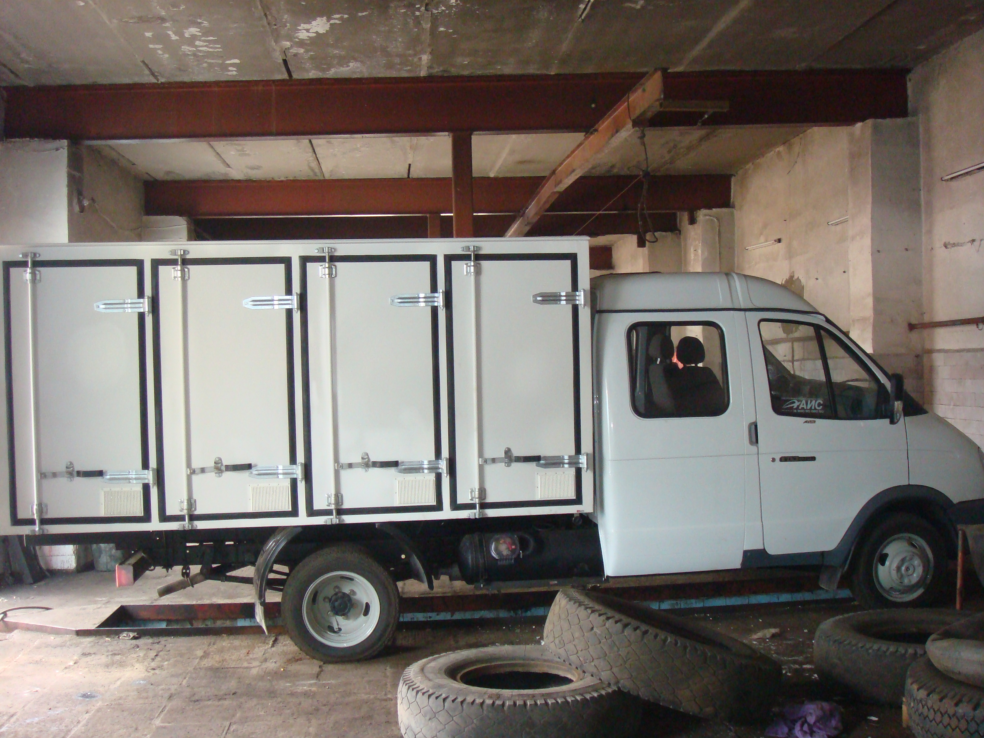 служба отлова животных г.Харькова